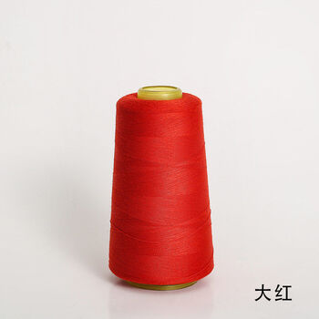 402缝纫线高强度 高强度针线402彩色涤纶红线黑白多色家用缝纫机 红色