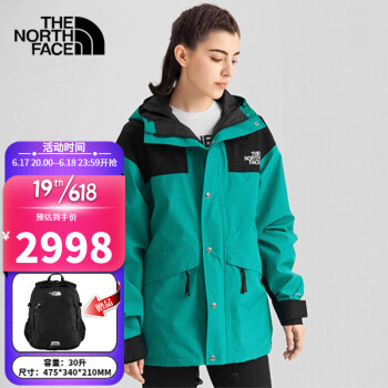 thenorthface北面1986經典icon衝鋒衣復刻款情侶官方旗艦夾克外套春款