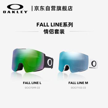 OAKLEYŷFALL LINEϵѩװ ޿ѩŮĿ