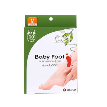 Baby Footbabyfoot日本脚膜去死皮老茧脱皮足膜去死皮角质脚底硬皮去脚皮 Baby Foot Baby Foot Babyfoot日本脚膜去死皮老茧脱皮足膜去死皮角质脚底硬皮去脚皮 行情报价价格评测 京东