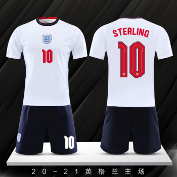 凱日虎2021英格蘭球衣國家隊歐洲盃20號福登白色斯特林足球服套裝男