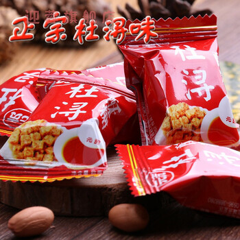 杜浔酥糖猪油花生糖手工糖果甜食茶点闽南产杜寻糖五斤原味