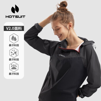 HOTSUIT 㱩˶װܲϵᱡ ɫ-Ů䳤 3XL