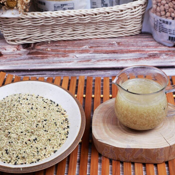 台湾康健生机三宝粉300g啤酒酵母小麦胚芽纯素食冲饮代餐粉300克5包