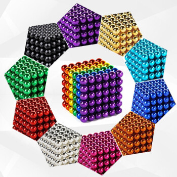 巴克球10000颗彩色磁力球生日礼物男生创意减压玩具礼物5mm216绿色