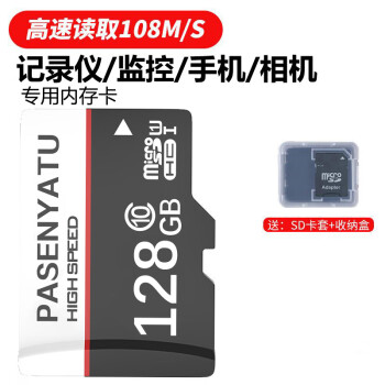 ֻڴ濨256gг¼Ǵ洢ٿ512gsd128gtf ¼/ֻ//ظٿ124 