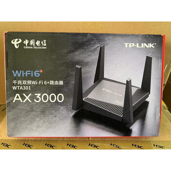 华为tc7102电信wifi6双频ax3000全千兆高速穿墙新款鸿蒙 tp wta301