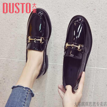 大东3543大码女鞋英伦风小皮鞋春秋韩版学生女鞋41平底黑色豆豆鞋42