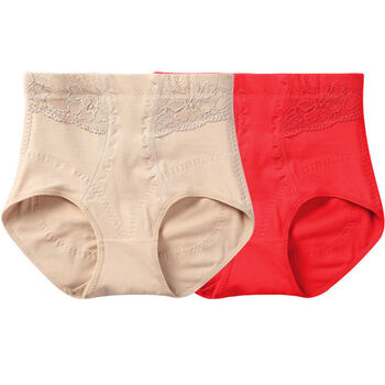 浪莎2021高腰纯棉收腹大码内裤女大红色结婚提臀束腰薄款本命年夏短裤