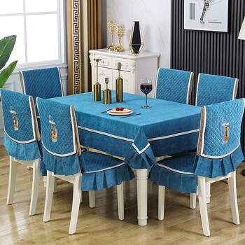 中式歺椅套通用餐桌凳套餐桌布椅垫布艺套装高档凳子套家用简约现代