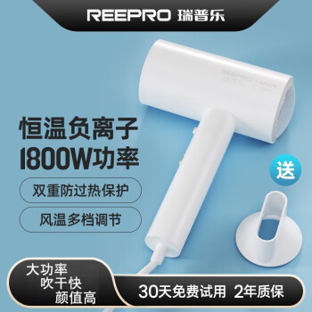 reepro Сͼôٸɸӻ紵Ͳѧ RH1860