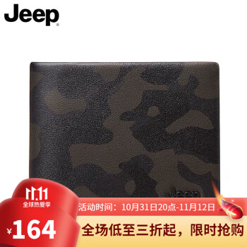 Jeep Ǯж̿ͷţƤǮʱи곬Ƥð ߵʵ͸ Բ