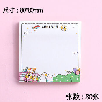 韩国ins便利贴可爱卡通用创意可撕便签本自粘标记小本子星期树方形