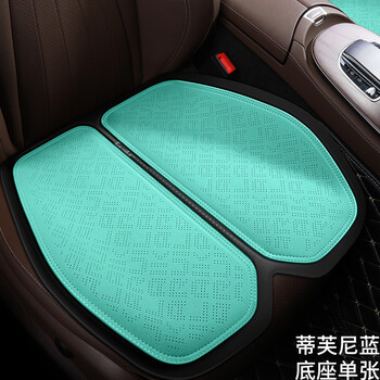 汽车坐垫夏季通用舒适单座布艺单个马鞍垫座垫单座半包围座椅垫