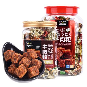 牛肉粒258g/罐香辣沙嗲什锦味网红零食吃货办公 牛肉粒五香味128g*1