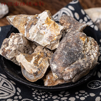 龙齿药食滋补500克  别名 青龙齿 白龙齿 龙齿 50g青龙齿