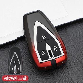 适用于长安unit钥匙套专用2022款unit引力15t卓越版改装专用高档壳扣a