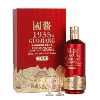 国酱1949价格图片