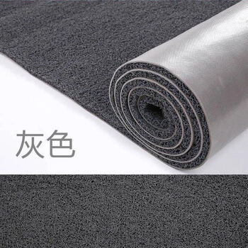 花仟陌加厚塑料丝圈地毯入户家用厨房防水进门可裁剪汽车脚踏垫灰色90