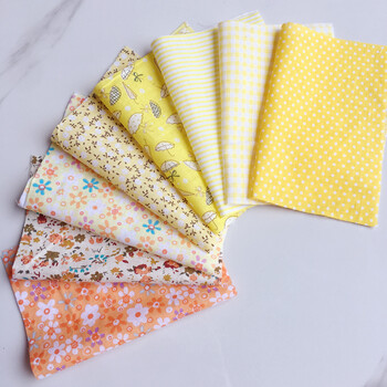 百家被子布料碎布棉布面料碎花手工diy布艺新手拼布小布组布头 【黄色