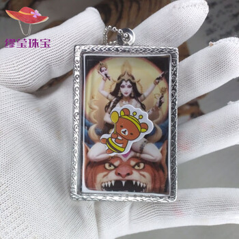 缪莹泰国佛牌手工印度湿婆伽梨女申姐姐吊坠项坠九尾千手观音吊坠四手