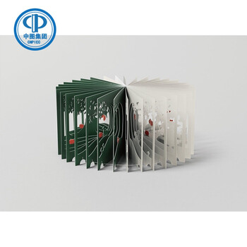 360度立体书白雪公主篇日文原版360book白雪姫snowwhite默认课程类型