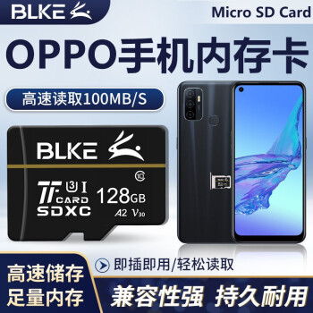 BLKE oppoֻڴ濨A8/R11/A55/K1/K7/A35/A95MicroSD濨 128G OPPOֻڴ濨 TF + TF