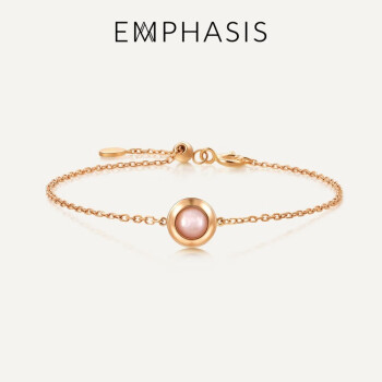 EMPHASISEMPHASIS艾斐诗Timeless「恒」18K玫瑰金贝母手链91237B 18厘米
