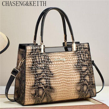 chasengkeithck七夕情人节礼物感气质十大品牌包包女包2023新款潮送