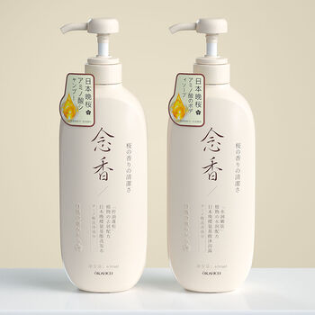 650ml沐浴露 650ml洗发水