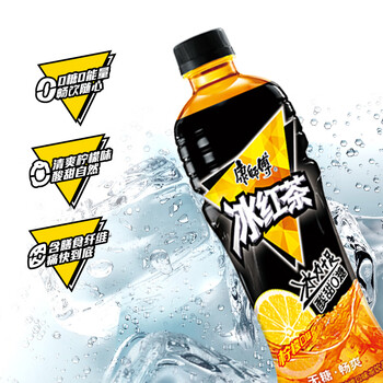 康师傅饮料冰红茶0卡500ml15瓶33012瓶茶饮料居家解腻饮品康师傅冰