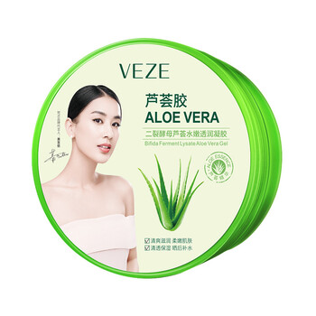 梵贞二裂酵母芦荟胶水嫩透润清爽滋润柔嫩补水保湿温和芦荟凝胶一瓶
