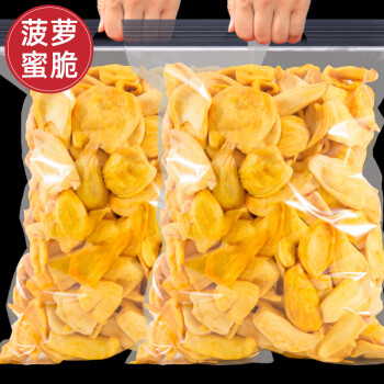 ʲ۸ˮ500g۴иʳʳز߹Ƭ 125g+ͷƬ125g(250g