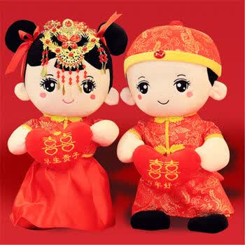 站款(皇冠)天生一对 60厘米一对【赠礼盒】