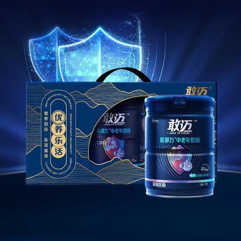 食怀达能旗下敢迈中老年人奶粉800g罐活性益生菌富含硒高钙高蛋白800g