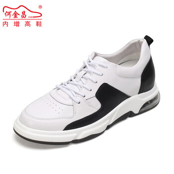 何金昌内增高休闲鞋