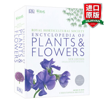 DKֲͻͼٿȫ Ӣԭ Encyclopedia Of Plants and Flowers װ ͯջ֪ʶ ٶӢ Ӣİ