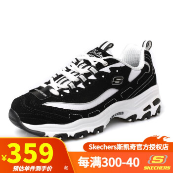 斯凯奇（Skechers）一代经典熊猫鞋2024春季新款女鞋休闲运动鞋厚底增高黑白老爹鞋女 经典门店同款 35