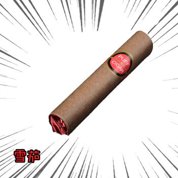 马赛克眼睛像素装酷墨镜二次元动漫装神器打码搞怪喷钞机套装雪茄