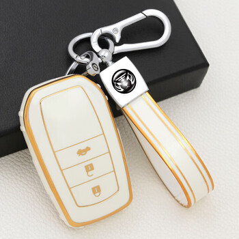 适用丰田汽车钥匙套凯美瑞/普拉多/卡罗拉/双擎感应遥控外壳 丰田a