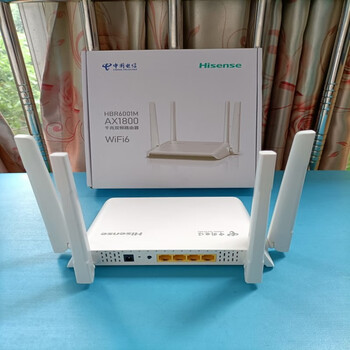 海信hbr6001m电信wifi6千兆路由器无线通用易展高速智能组网盲插海信
