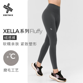 XEXYMIX韩国新款加绒瑜伽裤女跑步运动健身裤子裸感高腰提臀打底裤 XP9191F/鲨鱼灰 M