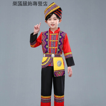壮族服饰男少数民族舞蹈表演服广西壮族演出服定制 款式四(套装 帽子)