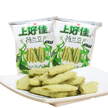 上好佳薯片上好佳荷兰豆16g20包膨化上好佳零食song女友礼物现货