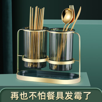 65轻奢筷子置物架家用筷子桶沥水餐具收纳盒筷子筒厨房筷子篓筷笼
