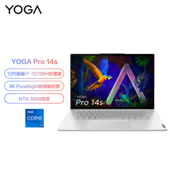 ʼǱYoga Pro14s Ӣضi7 14.5Ӣᱡ(i7-12700H 16G 512G 3Kˢ RTX3050)ˮ