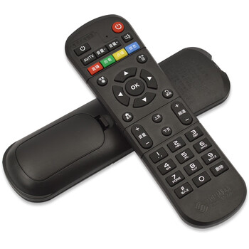 适用中国移动华·为中兴魔百和/盒宽带电视机顶盒cm101s 201-2万 移动