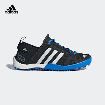 adidas阿迪达斯官网DAROGA TWO 13 H.RDY男女户外运动鞋S77946 灰色/白色/S77946  46.5(290mm)【图片价格品牌报价】-京东