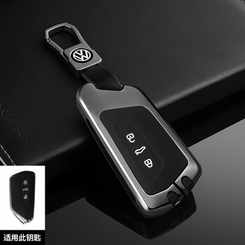 十八再见适用于大众高尔夫8钥匙套途昂揽境揽巡凌渡l专用车钥匙包金属