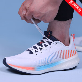 李宁跑步鞋男鞋2022年新款鞋子赤兔5pro减震透气网面超轻运动鞋标准白